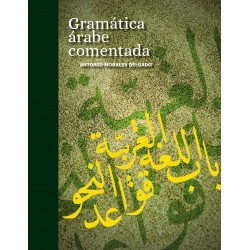 Gramática árabe comentada